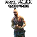 😎 emoji Montenegro @stickersb2b Telegram sticker 10 of 20