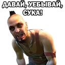 🤬 emoji Montenegro @stickersb2b Telegram sticker 11 of 20