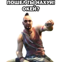 😙 emoji Montenegro @stickersb2b Telegram sticker 19 of 20