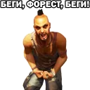 🏃 emoji Montenegro @stickersb2b Telegram sticker 9 of 20