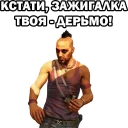 😟 emoji Montenegro @stickersb2b Telegram sticker 13 of 20