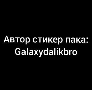 🫥 emoji Ваас Монтенегро Telegram sticker 21 of 24