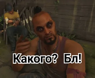 🤯 emoji Ваас Монтенегро Telegram sticker 12 of 24