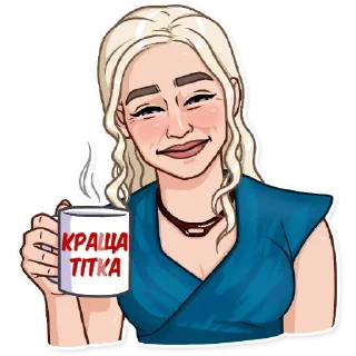 😅 emoji Гра престолів|@Stickery_UA|@Vergisticks Telegram sticker 19 of 26