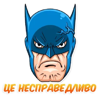 😤 emoji Бетмен|@Stickery_UA|@Vergisticks Telegram sticker 19 of 35