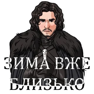 😠 emoji Гра престолів|@Stickery_UA|@Vergisticks Telegram sticker 12 of 26