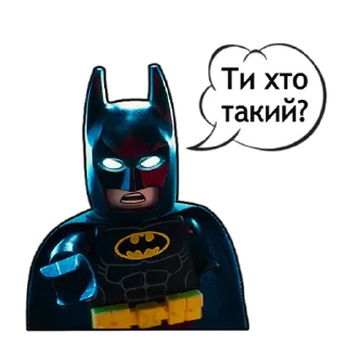 Sticker from Легіон Бетменів | @Geek_Universe_Stickers | @Leo_21