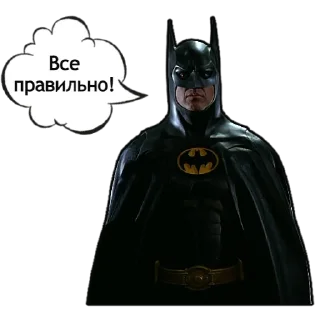 😉 emoji Легіон Бетменів | @Geek_Universe_Stickers | @Leo_21 Telegram sticker 22 of 25