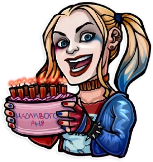 🎂 emoji ДС|@Stickery_UA|@Vergisticks Telegram sticker 20 of 30
