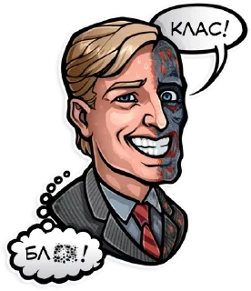 😁 emoji ДС|@Stickery_UA|@Vergisticks Telegram sticker 9 of 30