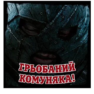 🧐 emoji Дедпул | @Geek_Universe_Stickers | @Leo_21 Telegram sticker 22 of 30