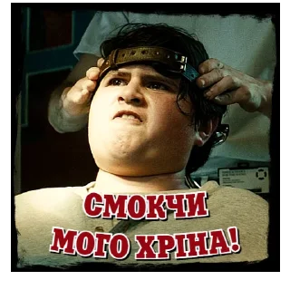 😛 emoji Дедпул | @Geek_Universe_Stickers | @Leo_21 Telegram sticker 7 of 30