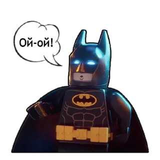 😮 emoji Легіон Бетменів | @Geek_Universe_Stickers | @Leo_21 Telegram sticker 18 of 25
