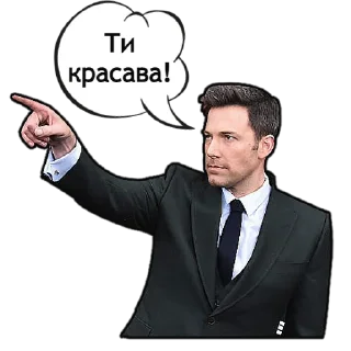☺️ emoji Легіон Бетменів | @Geek_Universe_Stickers | @Leo_21 Telegram sticker 12 of 25