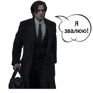 🖐 emoji Легіон Бетменів | @Geek_Universe_Stickers | @Leo_21 Telegram sticker 24 of 25