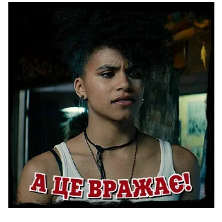 😦 emoji Дедпул | @Geek_Universe_Stickers | @Leo_21 Telegram sticker 9 of 30