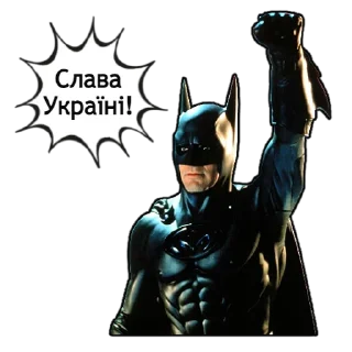 Sticker from Легіон Бетменів | @Geek_Universe_Stickers | @Leo_21