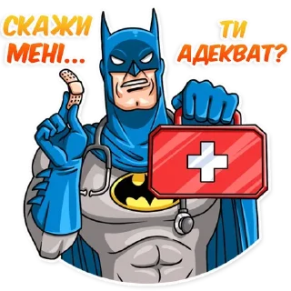 💊 emoji Бетмен|@Stickery_UA|@Vergisticks Telegram sticker 22 of 35