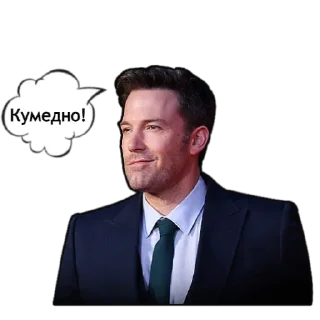 😄 emoji Легіон Бетменів | @Geek_Universe_Stickers | @Leo_21 Telegram sticker 14 of 25
