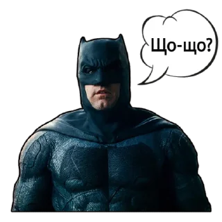 😯 emoji Легіон Бетменів | @Geek_Universe_Stickers | @Leo_21 Telegram sticker 16 of 25