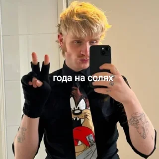 ✌ emoji JoostKlein Telegram sticker 13 of 64