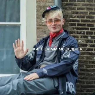 🧂 emoji JoostKlein Telegram sticker 19 of 64
