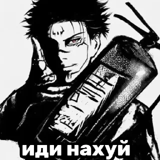 🖕 emoji lobotomy kaisen | trokt11sk8 | via @StickedApp_bot Telegram sticker 21 of 22
