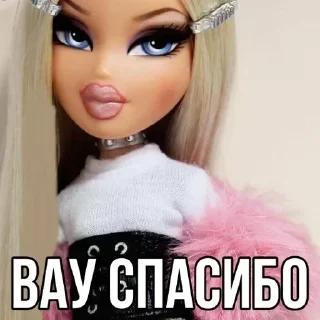 🌟 emoji По Bratzки @all_ahhh Telegram sticker 7 of 84