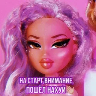 🌟 emoji По Bratzки @all_ahhh Telegram sticker 6 of 84