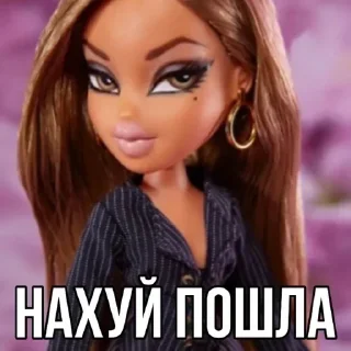 🌟 emoji По Bratzки @all_ahhh Telegram sticker 11 of 84