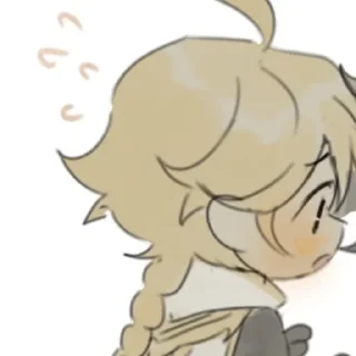 ☀️ emoji xiaoaether: <33 Telegram sticker 22 of 53