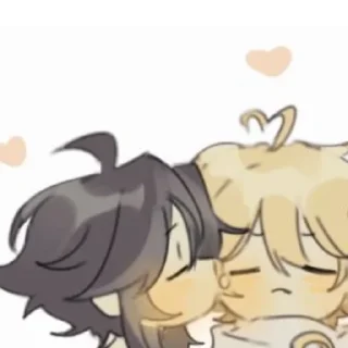 ☀️ emoji xiaoaether: <33 Telegram sticker 19 of 53