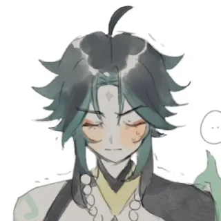 ☀️ emoji xiaoaether: <33 Telegram sticker 13 of 53