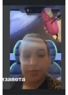 Sticker from 33