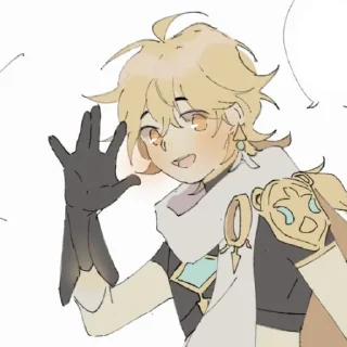 ☀️ emoji xiaoaether: <33 Telegram sticker 4 of 53