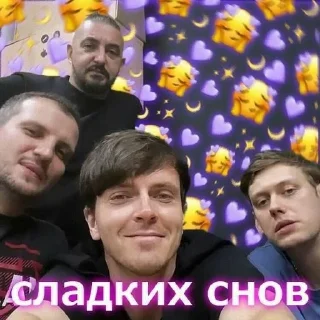 Sticker from ИМПА КАК СМЫСЛ ЖИЗНЬ 3.0
