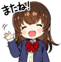 👋 emoji School girl ~Blazer~ :: @line_stickers Telegram sticker 14 of 40