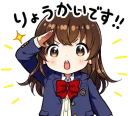 👌 emoji School girl ~Blazer~ :: @line_stickers Telegram sticker 5 of 40