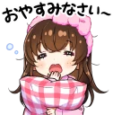 😴 emoji School girl ~Blazer~ :: @line_stickers Telegram sticker 13 of 40