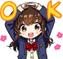 👌 emoji School girl ~Blazer~ :: @line_stickers Telegram sticker 1 of 40