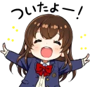 😄 emoji School girl ~Blazer~ :: @line_stickers Telegram sticker 23 of 40