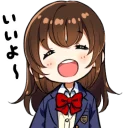😄 emoji School girl ~Blazer~ :: @line_stickers Telegram sticker 7 of 40