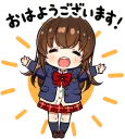👋 emoji School girl ~Blazer~ :: @line_stickers Telegram sticker 9 of 40