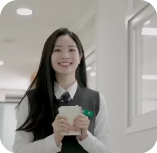 Sticker from Dahyun "High school"