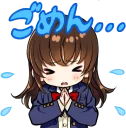 🙏 emoji School girl ~Blazer~ :: @line_stickers Telegram sticker 2 of 40