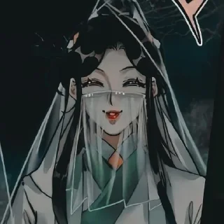 💨 emoji [ 🪷 ] 师青玄 | 𝗦𝗵𝗶 𝗤𝗶𝗻𝗴𝘅𝘂𝗮𝗻 ✧✦ Telegram sticker 9 of 66
