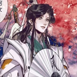 💨 emoji [ 🪷 ] 师青玄 | 𝗦𝗵𝗶 𝗤𝗶𝗻𝗴𝘅𝘂𝗮𝗻 ✧✦ Telegram sticker 21 of 66