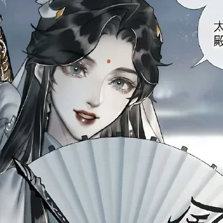 💨 emoji [ 🪷 ] 师青玄 | 𝗦𝗵𝗶 𝗤𝗶𝗻𝗴𝘅𝘂𝗮𝗻 ✧✦ Telegram sticker 1 of 66