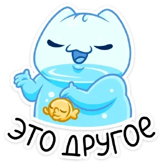 ☺️ emoji Еще стикеры - @The_Packo Telegram sticker 11 of 43