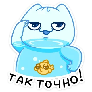 ☺️ emoji Еще стикеры - @The_Packo Telegram sticker 22 of 43